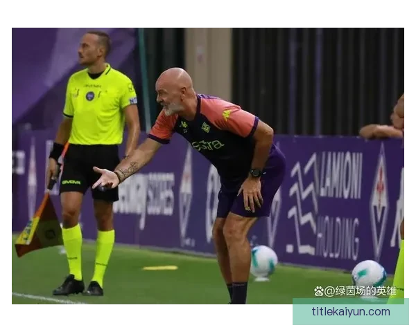 欧洲杯2032申办启动，各国候选城市竞争激烈，展现出活跃的筹备态势。