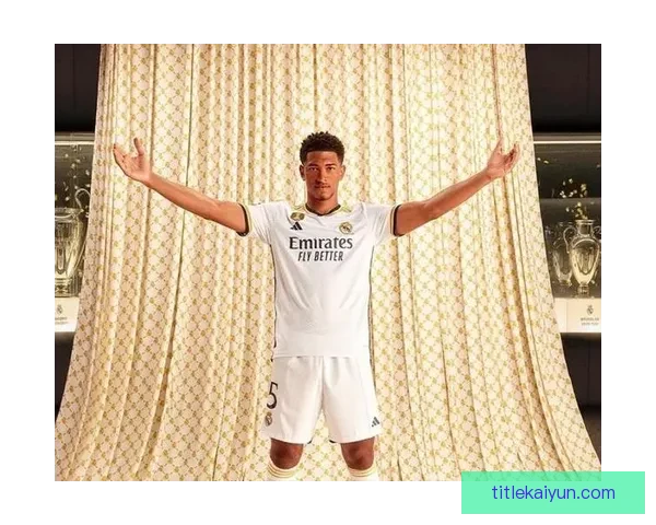 贝林厄姆获得劳伦斯奖提名，展现新一代足球明星的竞争力增强