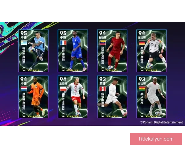 足球新星数据榜分析：潜力球员持续提升表现引发关注